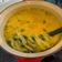 Cooksnap dari Indira untuk resep Sayur lodeh labu siam