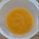 Cooksnap de Aurélie_wh sur la recette Compote pêches jaunes et mirabelles