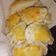 El cooksnap de Marion Gardella cuando hizo Empanada regional de Salta o empanada salteña.