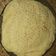 El cooksnap de Karen Romina cuando hizo Panqueques (masa básica).