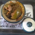 Rekha Pandey का कुकस्नैप जब उन्होंने आम का अचार (aam ka achar recipe in Hindi) बनाया था।