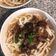 Cooksnap dari Felecia Liestiana untuk resep Niku Udon ala Marugame