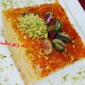 صورة من 🍓🍓أم آدم ويوسف💚وصفات أمي الغالية، شاركها بعد تجربة وصفة بسبوسة بالبرتقال