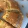 El cooksnap de Fiorella Guerrero cuando hizo Budín básico en 3 pasos.