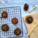 Cooksnap dari Mamara untuk resep Vegan Almond Cookies