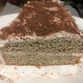El cooksnap de Guro Silva cuando hizo Pastel de chocolate keto.