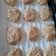 El cooksnap de Alicia Schwerdt cuando hizo Galletas de avena y manzana.