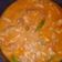 El cooksnap de Anny Hernández cuando hizo Frijoles puercos.