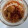 Kirtana Pathak's cooksnap of when they made બાફીયા ગુંદા.