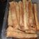 Cooksnap dari Huda Yani untuk resep 304. Bagelen Roti Tawar