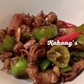 Cooksnap dari Kakang Mommy untuk resep Cumi asin masak cabe gendot