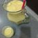El cooksnap de Karina Chavez cuando hizo Agua de Mango.