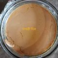 Mittra Shrabanti's cooksnap of when they made বেক্ড মিষ্টি দৈ (baked mishti doi recipe in bengali).