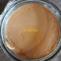 Mittra Shrabanti's cooksnap of when they made বেক্ড মিষ্টি দৈ (baked mishti doi recipe in bengali).