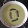 El cooksnap de Rossana Alejandra cuando hizo Crema de espárragos.