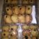Cooksnap dari selvia untuk resep Bombolini atau donat isi selai