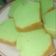 Cooksnap dari Meli Ummu Anisyah untuk resep Bolu pandan panggang 4telur