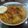 Cooksnap dari Maria Effendi untuk resep Kari ayam
