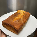 El cooksnap de Soniia Velasco cuando hizo Bizcocho de yogur de limón con marie brizard.