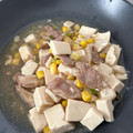 Cooksnap dari Trisiana Dwipajani untuk resep Mun tahu daging cincang