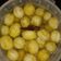 Cooksnap dari Z S Hajar Suryaningsih untuk resep Manisan Kedondong