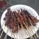 Cooksnap dari Chy Andi Yhanie untuk resep Sate Maranggi
