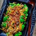 Cooksnap KAM semasa beliau membuat Capsicum goreng bersama telur.