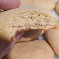 El cooksnap de eiriel cuando hizo Galletitas de maní y miel.