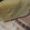El cooksnap de Judith cuando hizo Bizcochuelo de vainilla (también sirve para tortas de cumpleaños).