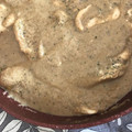 El cooksnap de Bruno BF cuando hizo Pechuga de pollo en salsa súper ligera de setas, champiñones y queso en crema.