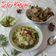 Cooksnap dari Cassalover ( AyuCIMO ) untuk resep (105).Soto Mlati