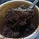 Cooksnap dari Tine Morton untuk resep Microwave Molten Lava Cake Mug