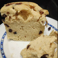 El cooksnap de Juna De vera Mabanglo cuando hizo Mug Cake esponjoso.