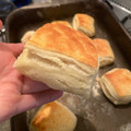 El cooksnap de Georgina Belén Sequeira cuando hizo Pan Casero Con Manteca🍞.