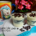Cooksnap dari Ismi Sabrina Ayunani untuk resep Oreo Chesse Cake Lumer