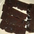 Cooksnap dari yuliana setyani untuk resep Brownies kukus super simple super nyoklat