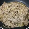 Cooksnap dari Sari Haryanti untuk resep Tumis Daging ala Yoshinoya