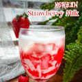 Cooksnap dari Ummu Azzam 💐 untuk resep Korean Strawberry Milk