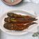 Cooksnap dari nika zulianingsih untuk resep Crispy Catfish with Marination Method