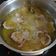 El cooksnap de Rut Sz De Jáuregui Sz De Jáuregui cuando hizo Solomillo de cerdo en salsa verde.