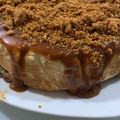 El cooksnap de Alba🥰 cuando hizo Cheesecake de turrón.