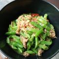 Cooksnap dari Rinni Hanifah untuk resep Tumis Baby Buncis Daging Cincang
