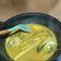 Cooksnap dari Humaira Zaki untuk resep Gulai ikan Aceh (ikan Peu Aweuh/ikan ketumbar)