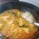 Cooksnap dari Nurul Istiqamah Rauf untuk resep Sayur labu siam kuah kuning