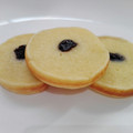 Cooksnap dari Isna Mulyani untuk resep Kue Lumpur Kentang