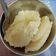 Raman Nager का कुकस्नैप जब उन्होंने सूजी का हलवा (sooji ka halwa recipe in Hindi) बनाया था।