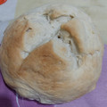 El cooksnap de Aprendiz De Merlin cuando hizo Pan de campo o pan casero con grasa vacuna.