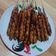 Cooksnap dari Erna Widyastuti untuk resep Sate Ayam Giling