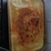 El cooksnap de Gianina Cavalieri cuando hizo Torta de fiambre, con masa licuada muy rica y fácil.