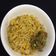 Oum Nihal 's cooksnap of when they made Vegetables Jollof rice.